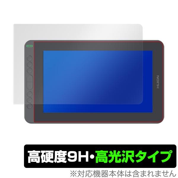 HUION Kamvas 12 保護 フィルム OverLay 9H Brilliant for H...