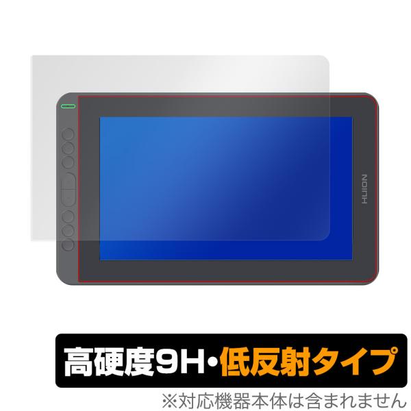 HUION Kamvas 12 保護 フィルム OverLay 9H Plus for HUION ...