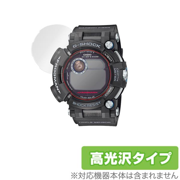 CASIO G-SHOCK GWF-D1000 シリーズ 保護 フィルム OverLay Brill...