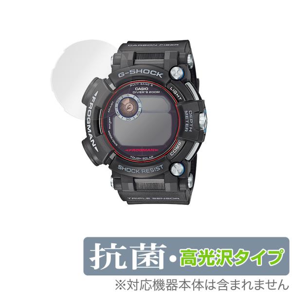 CASIO G-SHOCK GWF-D1000 シリーズ 保護 フィルム OverLay 抗菌 Br...