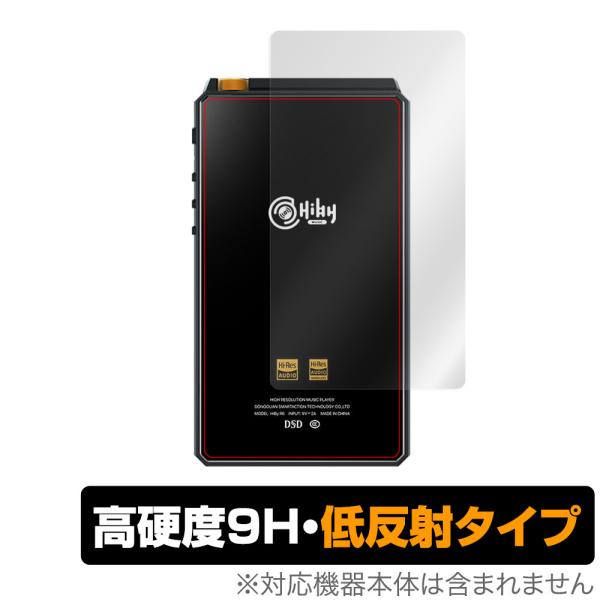 New HiBy R6 2021年モデル 背面 保護 フィルム OverLay 9H Plus fo...