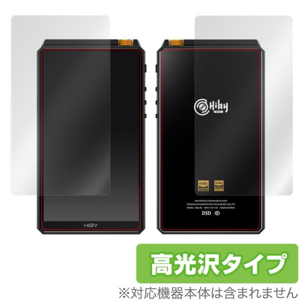 New HiBy R6 2021年モデル 表面 背面 フィルム OverLay Brilliant ...