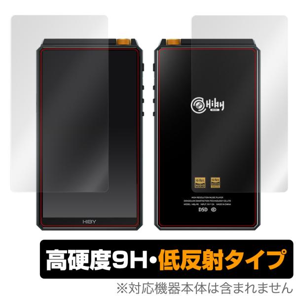 New HiBy R6 2021年モデル 表面 背面 フィルム OverLay 9H Plus fo...