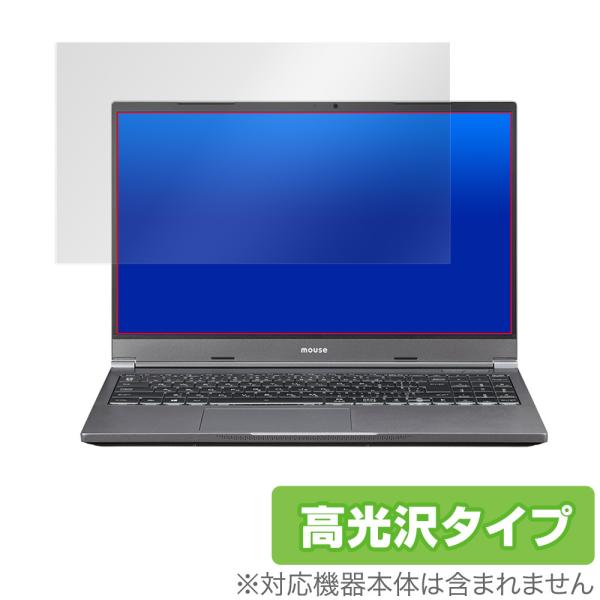 DAIV 5N 保護 フィルム OverLay Brilliant for マウスコンピューター D...