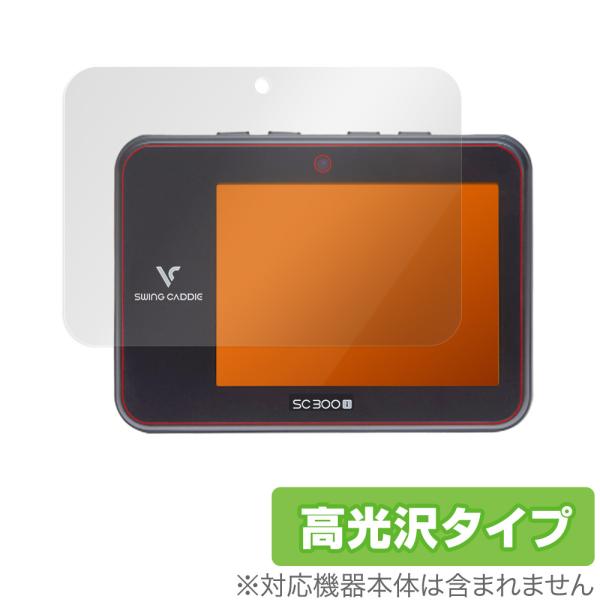 Voice Caddie スイングキャディ SC300i SC300 保護 フィルム OverLay...