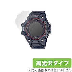 CASIO G-SHOCK G-SQUAD GBD-H1000 シリーズ 保護 フィルム OverLay Brilliant for カシオ GSHOCK GSQUAD GBDH1000 液晶保護 指紋がつきにくい 防指紋 高光沢