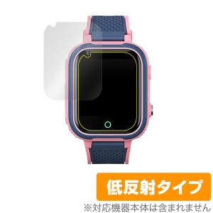 QISHUO LT21 キッズスマートウォッチ保護フィルムの高価買取価格