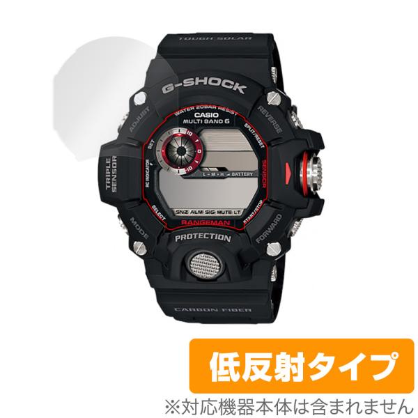 CASIO G-SHOCK RANGEMAN GW-9400 保護 フィルム OverLay Plu...