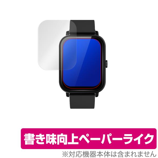 NY17 スマートウォッチ 保護 フィルム OverLay Paper for スマートウォッチNY...