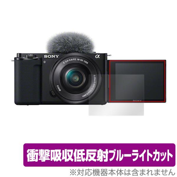 VLOGCAM ZV-E10 E10L 保護 フィルム OverLay Absorber for ソ...