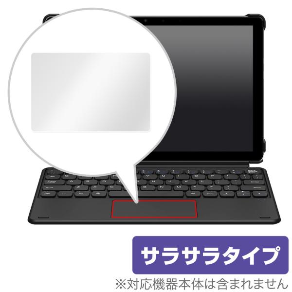 CHUWI Hi10 Go トラックパッド 保護 フィルム OverLay Protector fo...