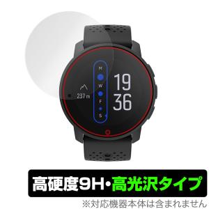 Suunto Core ベルト バンド ストラップ スント コア ソフト 高級 TPU
