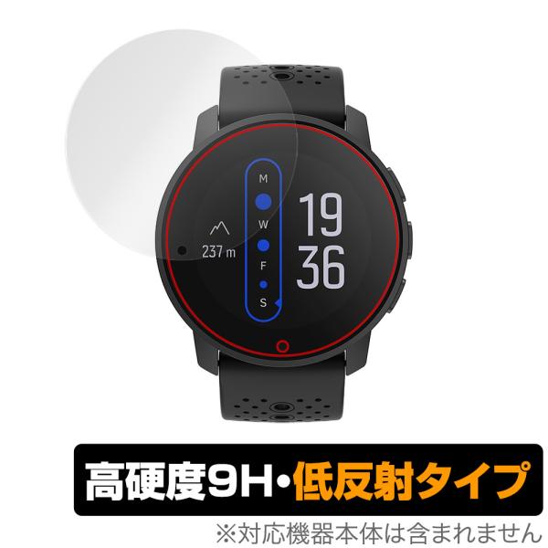 Suunto 9 Peak All Black 保護 フィルム OverLay 9H Plus fo...