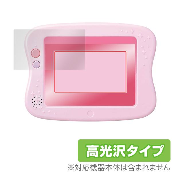 ドリームトイパッド プラス 保護 フィルム OverLay Brilliant for ドリームトイ...