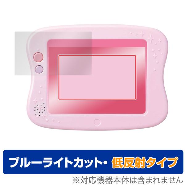 ドリームトイパッド プラス 保護 フィルム OverLay Eye Protector 低反射 fo...