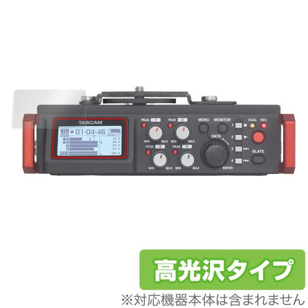 TASCAM DR-701D 保護 フィルム OverLay Brilliant for タスカム ...