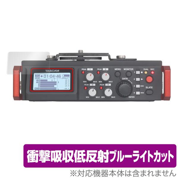 TASCAM DR-701D 保護 フィルム OverLay Absorber for タスカム カ...