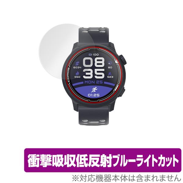 COROS PACE 2 保護 フィルム OverLay Absorber for カロス ペース2...