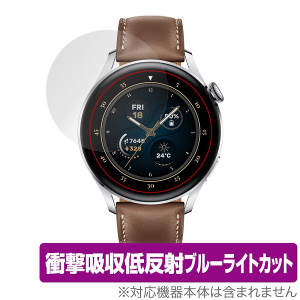 HUAWEI WATCH 3 保護 フィルム OverLay Absorber for HUAWEI...