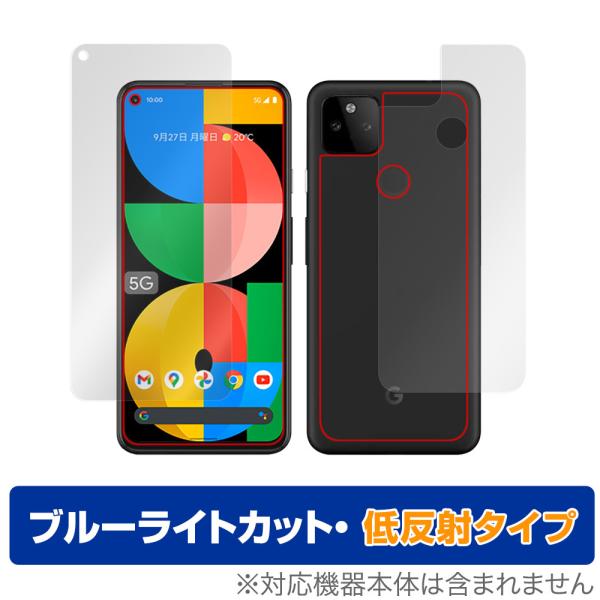 Google Pixel 5a (5G) 表面 背面 フィルム OverLay Eye Protec...