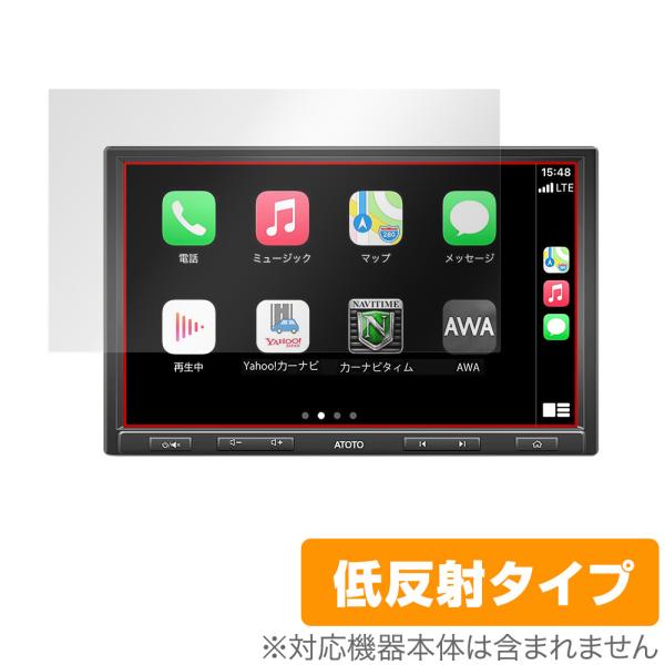 ATOTO F7 PE 保護 フィルム OverLay Plus for F7プロ F7G210PE...