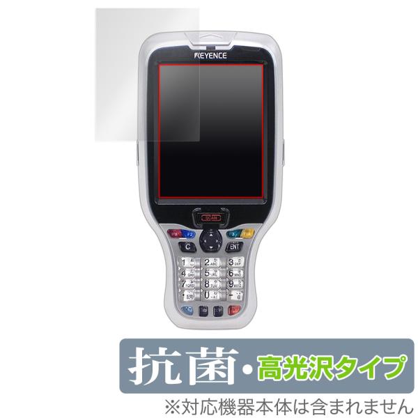 KEYENCE ハンディターミナル BT-W100シリーズ 保護 フィルム OverLay 抗菌 B...