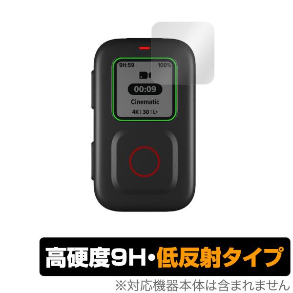 GoPro The Remote 保護 フィルム OverLay 9H Plus for ゴープロ ...