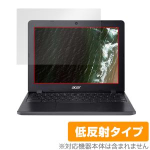 Acer Chromebook 712 保護 フィルム OverLay Plus for エイサー クロームブック 712 Chromebook712 液晶保護 アンチグレア 低反射 防指紋
