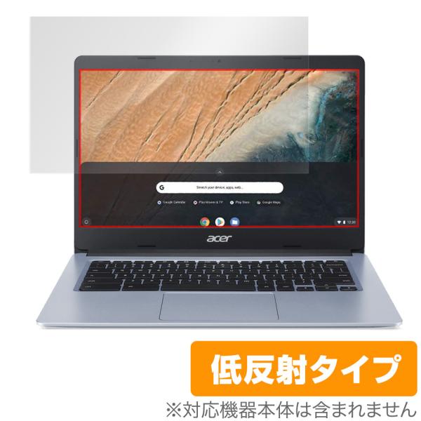Acer Chromebook 314 CB314-1H シリーズ 保護 フィルム OverLay ...