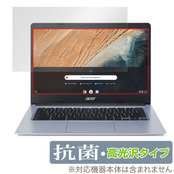 Acer Chromebook 314 CB314-1H シリーズ 保護 フィルム OverLay ...