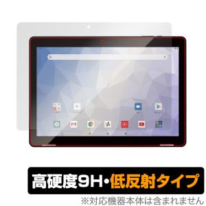 JENESIS タブレット JT10-X 保護 フィルム OverLay 9H Plus for ジェネシス Android10 10.1インチタブレット型PC 9H 高硬度 低反射