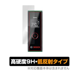 Bosch レーザー距離計 ZAMO 3 保護 フィルム OverLay 9H Plus for ボッシュ ZAMO3 ザーモ 3 9H 高硬度で映りこみを低減する低反射タイプ｜ビザビ Yahoo!店