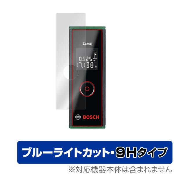 Bosch レーザー距離計 ZAMO 3 保護 フィルム OverLay Eye Protector...