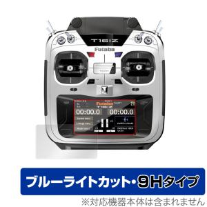 双葉電子工業 フタバ プロポ 10J（10ch-2.4GHz T-FHSS AIR）ドローン用