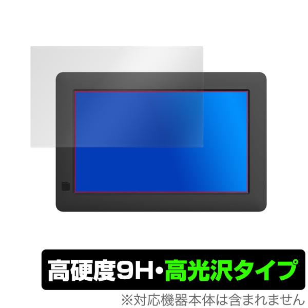 KEIAN KDI72FR 保護 フィルム OverLay 9H Brilliant for 恵安 ...