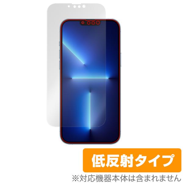 iPhone 13 Pro Max 保護 フィルム OverLay Plus for iPhone1...