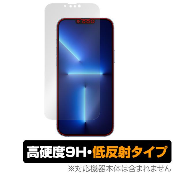 iPhone 13 Pro Max 保護 フィルム OverLay 9H Plus for iPho...