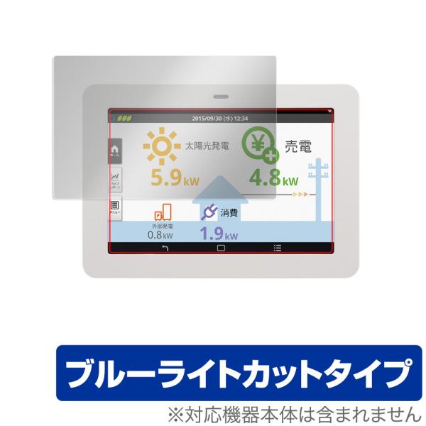 OMRON KP-MU1P-D 保護 フィルム OverLay Eye Protector for ...