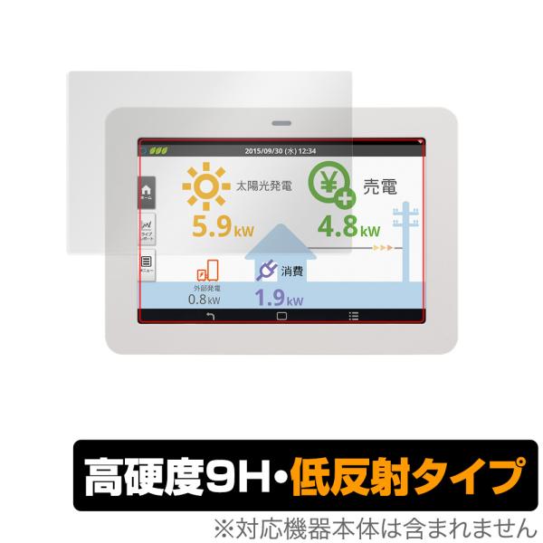 OMRON KP-MU1P-D 保護 フィルム OverLay 9H Plus for オムロン エ...