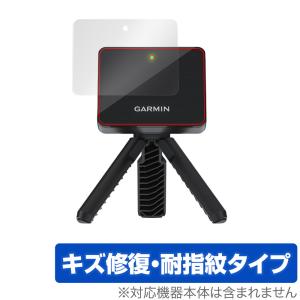 GARMIN（ガーミン） GARMIN Approach R10 保護 フィルム OverLay 9H