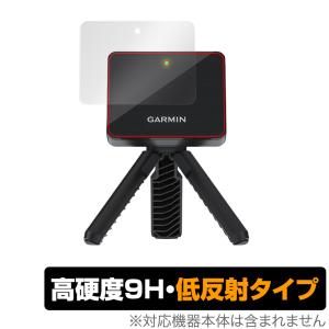 GARMIN Approach R10 保護 フィルム OverLay 9H Plus for ガーミン ゴルフ アプローチ R10 9H 高硬度で映りこみを低減する低反射タイプ