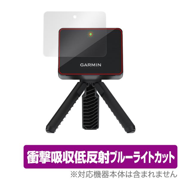 GARMIN Approach R10 保護 フィルム OverLay Absorber for ガ...