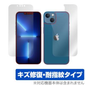 iPhone 13 表面 背面 フィルム OverLay Magic for iPhone13 アイ...