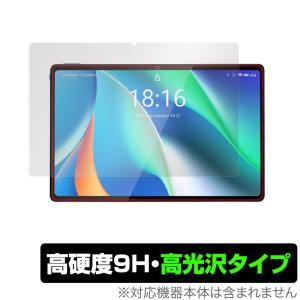 BMAX 9H MaxPad I11 保護