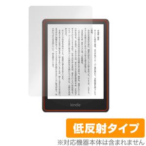 Kindle Paperwhite 第11世代 2021 保護 フィルム OverLay Plus for キンドル ペーパーホワイト 第11世代 2021 アンチグレア 低反射 防指紋｜visavis