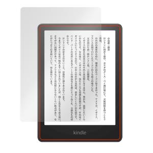 Kindle Paperwhite 第11世代...の詳細画像2