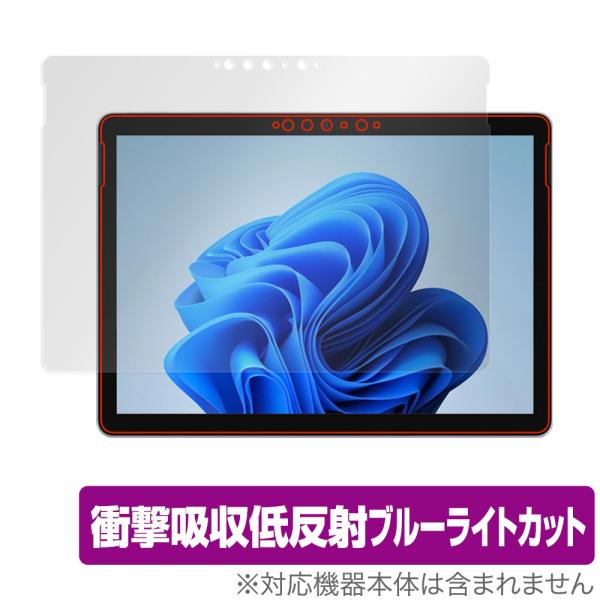 Surface Go 3 保護 フィルム OverLay Absorber for マイクロソフト ...