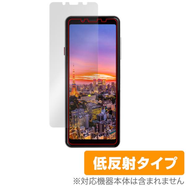 Mode1 GRIP 保護 フィルム OverLay Plus for Mode 1 モードワン・グ...