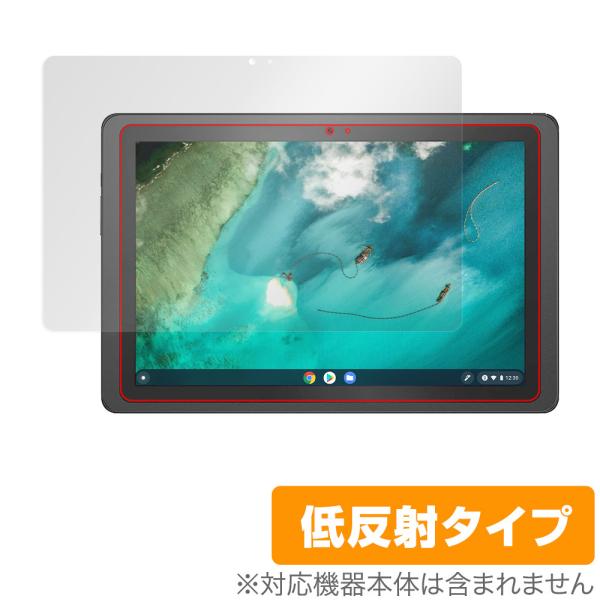 ASUS Chromebook Detachable CZ1 保護 フィルム OverLay Plu...