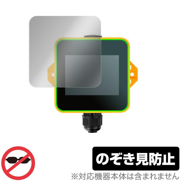 M5Stack Tough 保護 フィルム OverLay Secret for スイッチサイエンス...